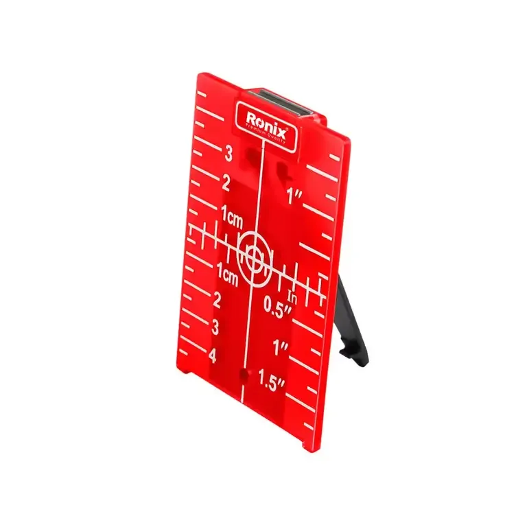 Reflector Red