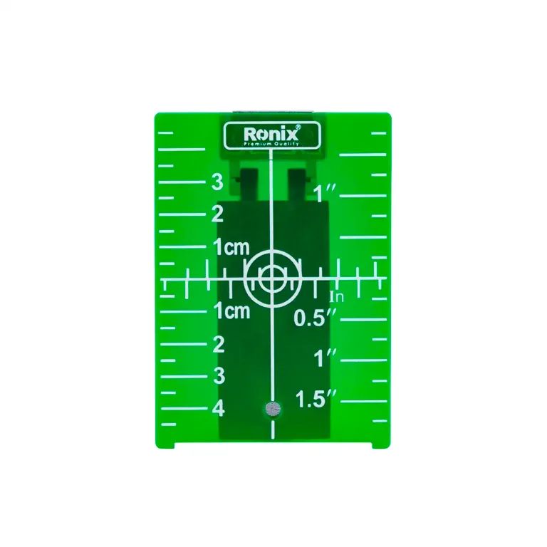 Reflector Green