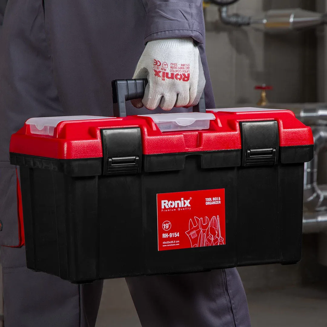 Plastic Tool Box 19 inch