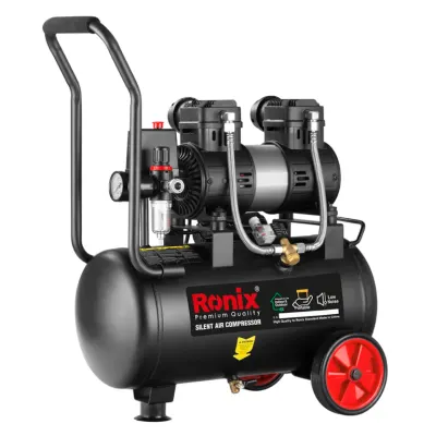 Silent Air Compressor 25L-1300W (BS)