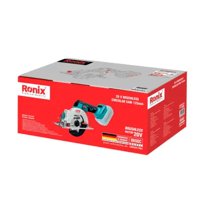 20V Brushless Cordless Circular Saw 125mm (Without battery and charger)
