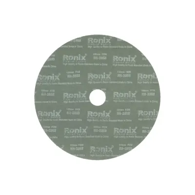 Silicon Carbide P220 180mm Sanding Disc