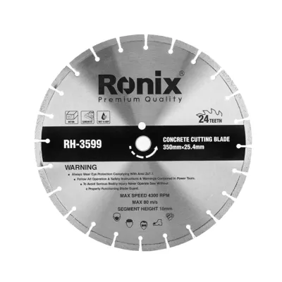 Concrete Cutting Blade 350mm