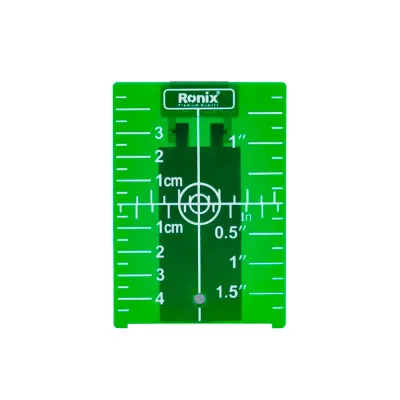 Reflector Green