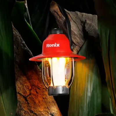 Variable Camping Lantern 300lm